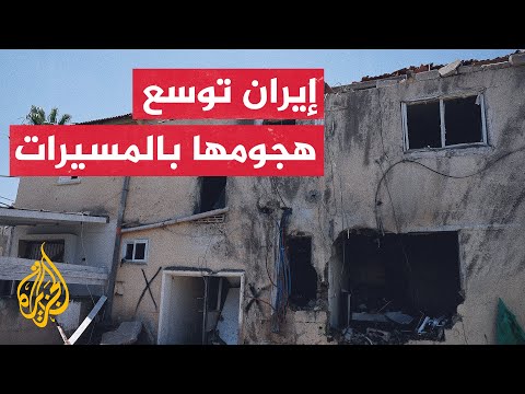 هجوم إيراني موسع بالمسيرات شمل مناطق واسعة من شمال إسرائيل حتى جنوبها
