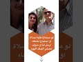 انطزرونا اليوم الساعة ٧م انطزرونا اليوم الساعة ٧م