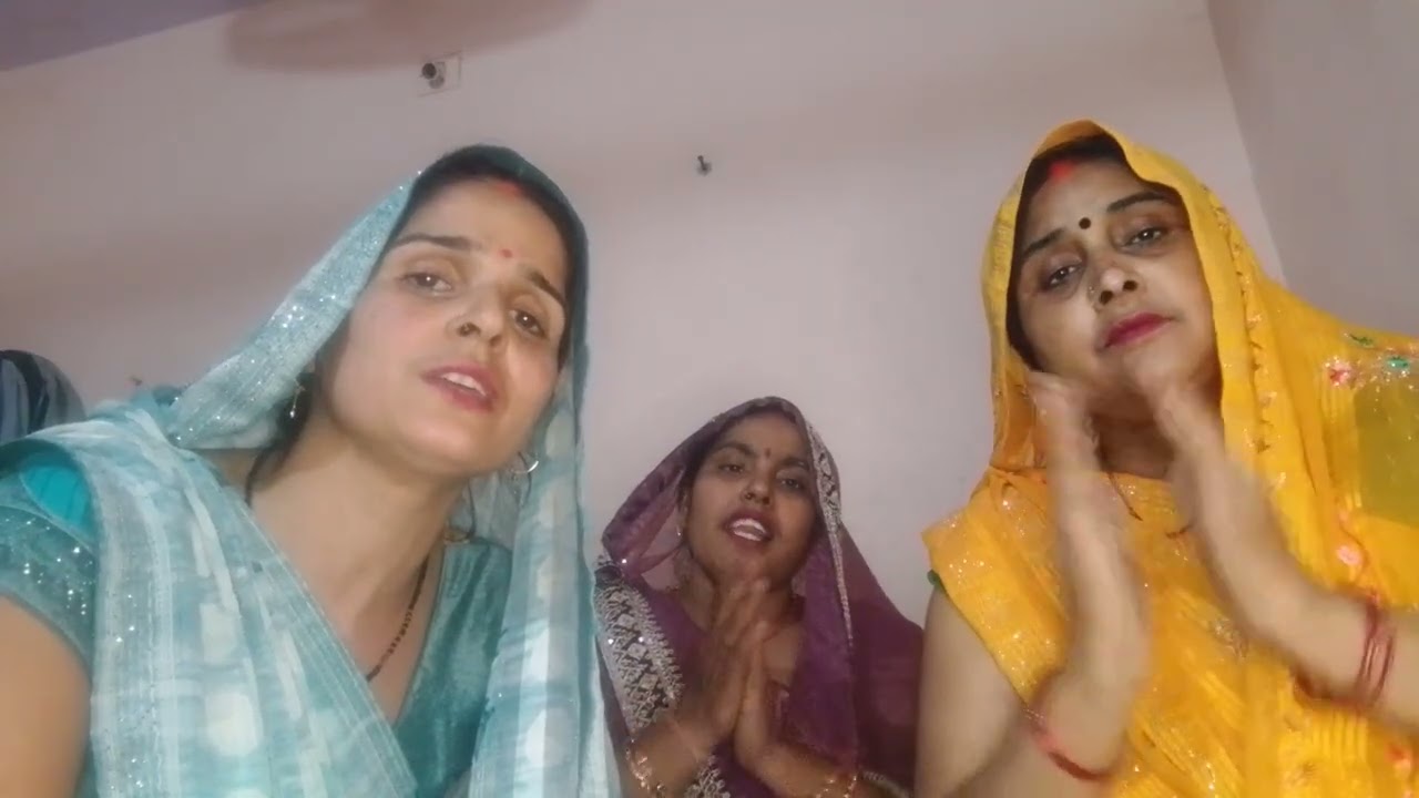 भजन गीत# बजरंगी हमार शुद्ध लेना भुलाए मत जाना विनय तुमसे बार बार है#🙏🙏 सुलोचना पाठक ऑफिशल