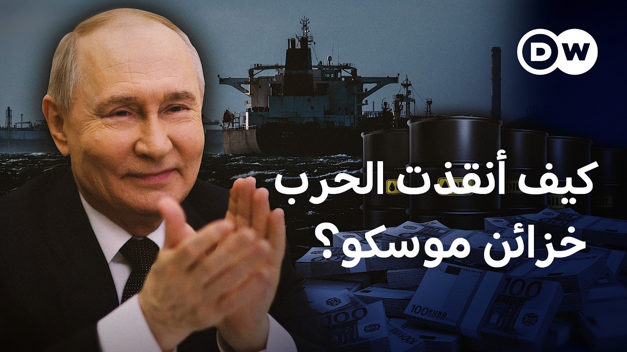 ����� ������ ������ �� ��� ����� ������  | �� ��� �����
 - نشر قبل 13 دقيقة