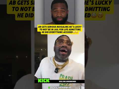 AB Reveals he’s lucky to not be in jail for life admitting he was guilty😳#adrienbroner #twitch