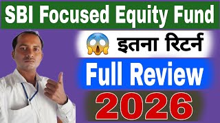 SBI Focused Equity Fund | SBI Focused Equity Fund 2026
