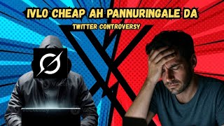 Grok AI Undress Scandal! 😱 Elon Musk-ku India Warning! | 8 Mins Explained 🇮🇳