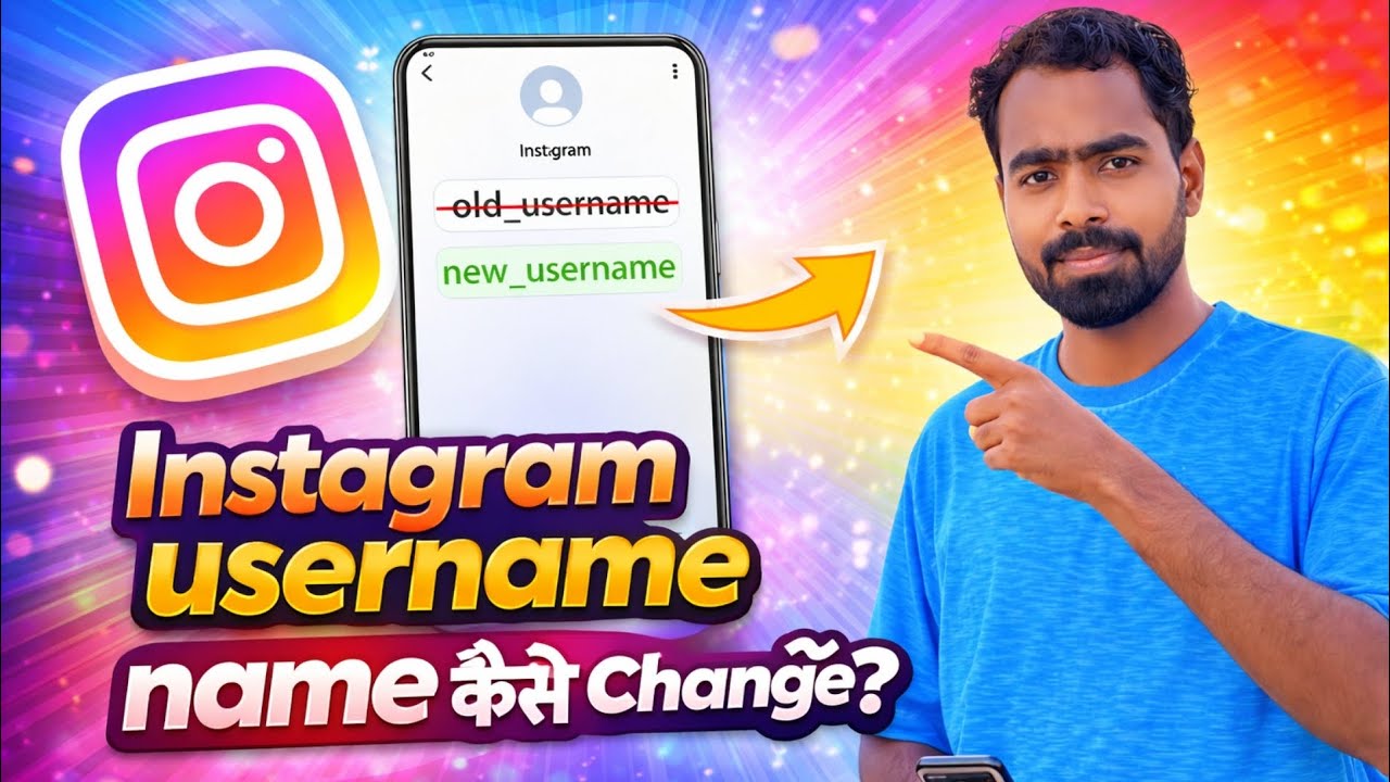 Instagram Username Name Kaise Change Kare | Change Instagram Username Easily | Tech Frack 