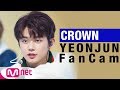 [FanCam] 어느날 머리에서 뿔이 자랐다 (CROWN) - TXT YEONJUN (투모로우바이투게더 연준) Focus