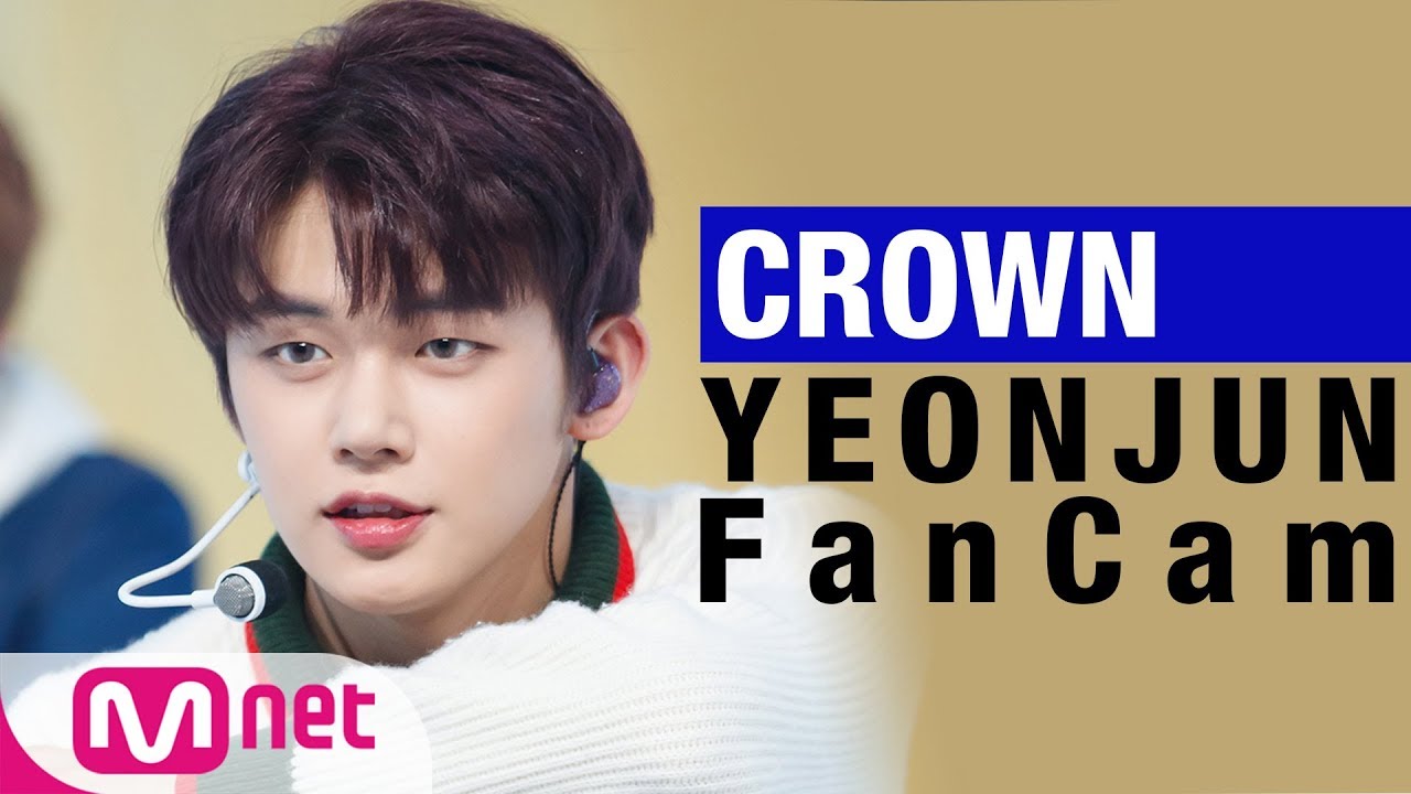 [FanCam] 어느날 머리에서 뿔이 자랐다 (CROWN) - TXT YEONJUN (투모로우바이투게더 연준) Focus