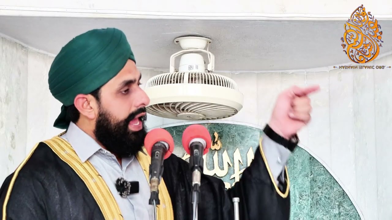 ULAMA IKRAM KI FAZILAT | KHITAB E JUMMA 