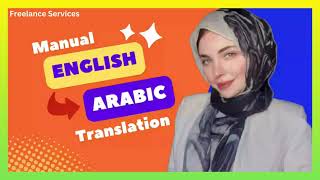 Translate Arabic to English, English to Arabic Translation screenshot 2