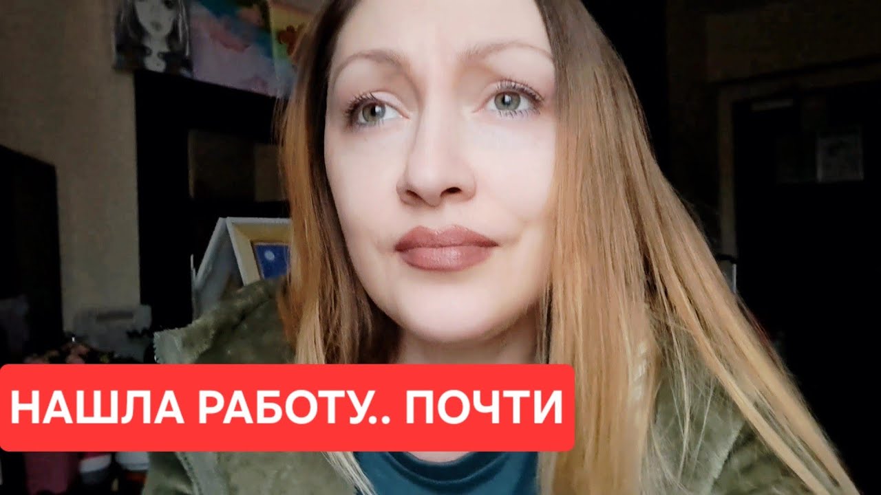 ГЕРМАНИЯ ‼️ ПРОВЕРКА КАКОЙ ШТРАФ ⁉️ 