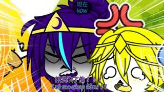 Never say too early (=￣ω￣=)|| MY AU (OG Nightmare x SD Dream)