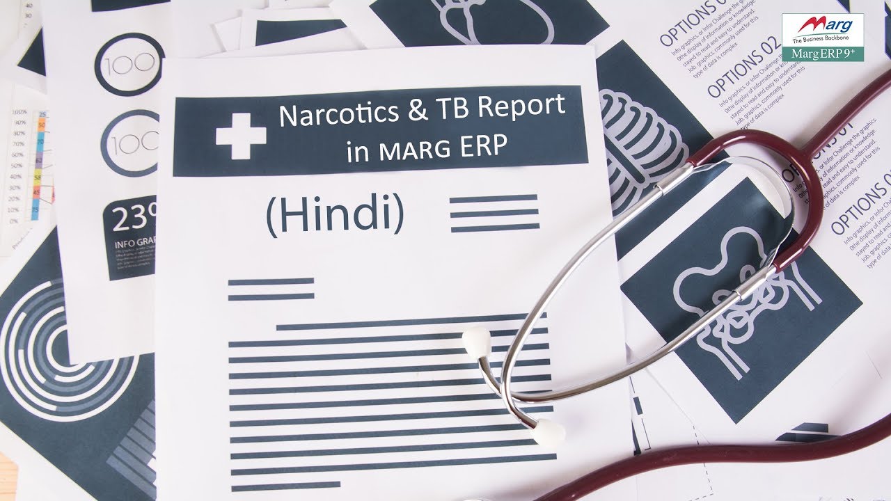 tuberculosis-tb-narcotics-schedule-h-h1-reports-in-marg-erp-hindi