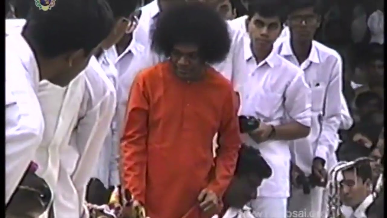 Dasharatha Nandana Rama Daya Sagara Rama | Sathya Sai Bhajan | Prasanthi Mandir Bhajan