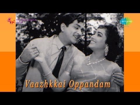 Ennaiye Marandhe Song Lyrics on YouTube