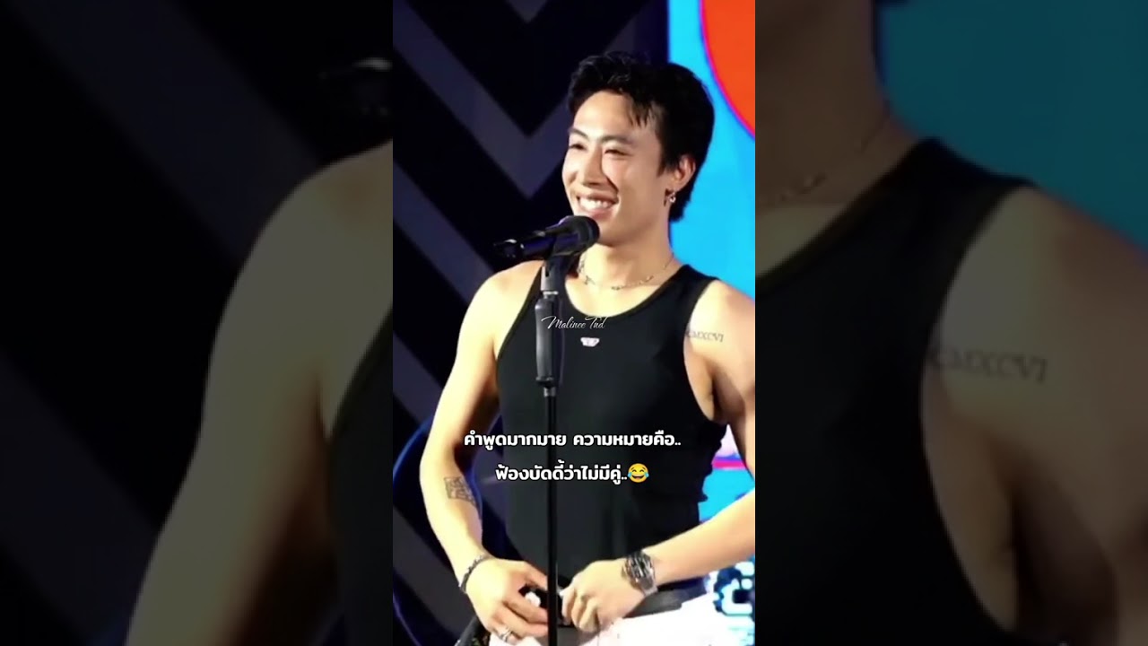 แสดงว่าเมื่อก่อนมีคนห้ามไม่ให้เด้าติธนดล 😂😂#นุ๊กปาย #นุ๊กธนดล #ป๊ายปายโอริโอ้ Cr.Malinee