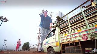 Making Of The Marvelous Nbk Cutouts Veera Simha Reddy Shreyas Media