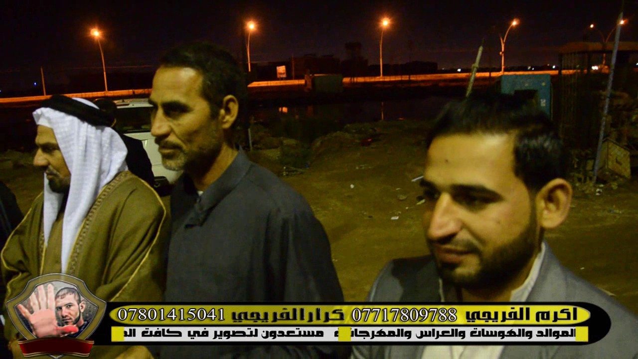 هوسات بحق الحلاف حيدر البخيتاوي وعلي البيضاني افراح الحلاف تنومه حي لجوادين 2017