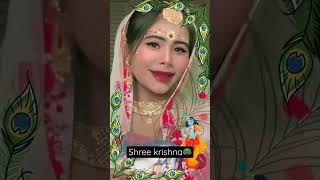 Shree krishna🦚#ytshort #bhajan #krishna #shorts #trending #viral #youtube #yt #tiktok #shortsvideo