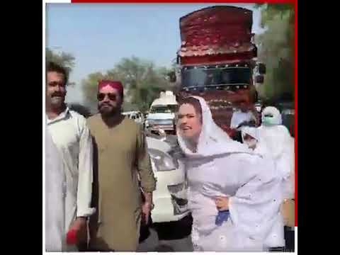 Zartaj Gul Block Roads  Imran Khan Arrest  PTI Protest