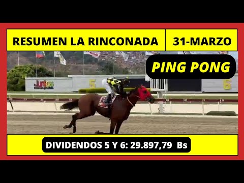 ผลสลากกินแบ่งรัฐบาล วันที่ 1 พย. 2567