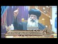 عظة نيافة الأنبا مارتيروس الأسقف العام من نهضة السيدة العذراء مريم بشبين الكوم 2025 8 8 