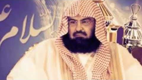 القرآن الكريم كامل الجزء الخامس عشر.. 15...