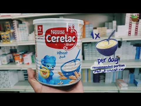 سبع حقائق صادمة ستغير رأيك في غذاء سيريلاك