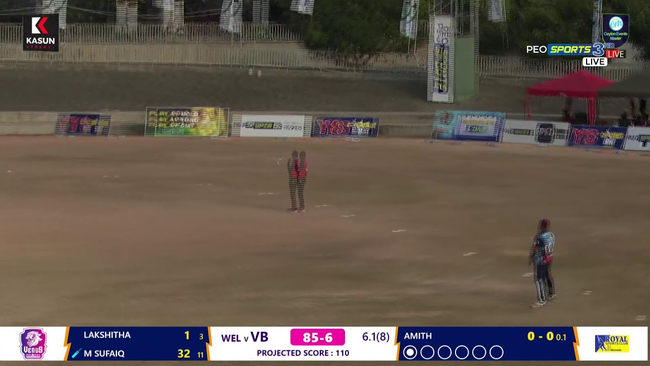 'Ishan Rangana Cricket Carnival 2026