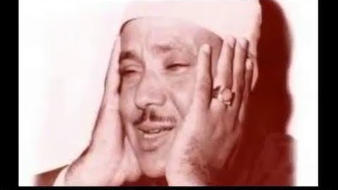 أبداع الشيخ عبد الباسط في  سورة النجم والقمر -  جنوب افريقيا