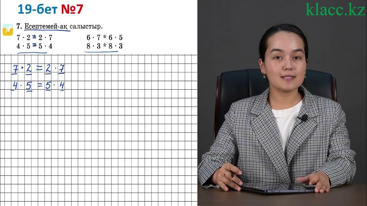 Bir ayolni mast qilib, uni onlayn sikishdi