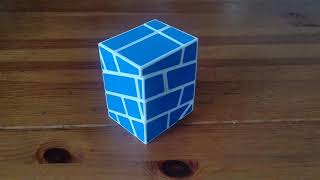 Diamond Cuboid (Ghost 2x3x4) by Mohammad Badir