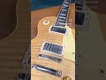 Gibson 59 Les Paul Standard Reissue | Aged Natural
