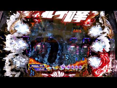 北斗の拳6 リュウケンbattle