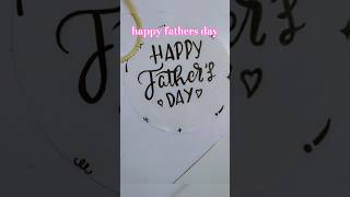 father's Day ke liye easy making card #thecraftycreation #drawing