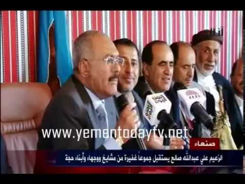 الزعيم علي عبدالله صالح يستقبل جموعا غفيرة من مشائخ وابناء حجة