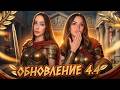 ТЕСТИМ ОБНОВУ С TIFFANY В PUBG MOBILE🤯120FPS🔥М5 #shorts #pubgmobile #пубгмобайл #пубг #pubgm #pubg