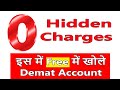 Groww mobile app charges | Zero Account Opening Fees | Free Demat Account fro beginners in hindi