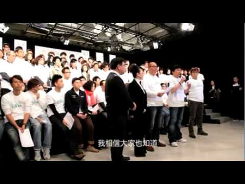 《愛心無國界 311燭光晚會》 成龍Jackie Chan記者招待會 がんばって