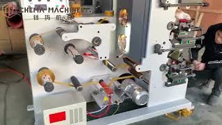 CMJD300/400 2 colors or 3 colors BOPP Tape Printing Machine From China With Cheap Pirce High Quality