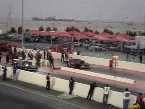 على اريان ضد الامريكي