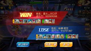 ☘ KOF98UMOL CN Epic Battle 933M VS 910M Without Area Fighter - Nemuless❀ screenshot 3
