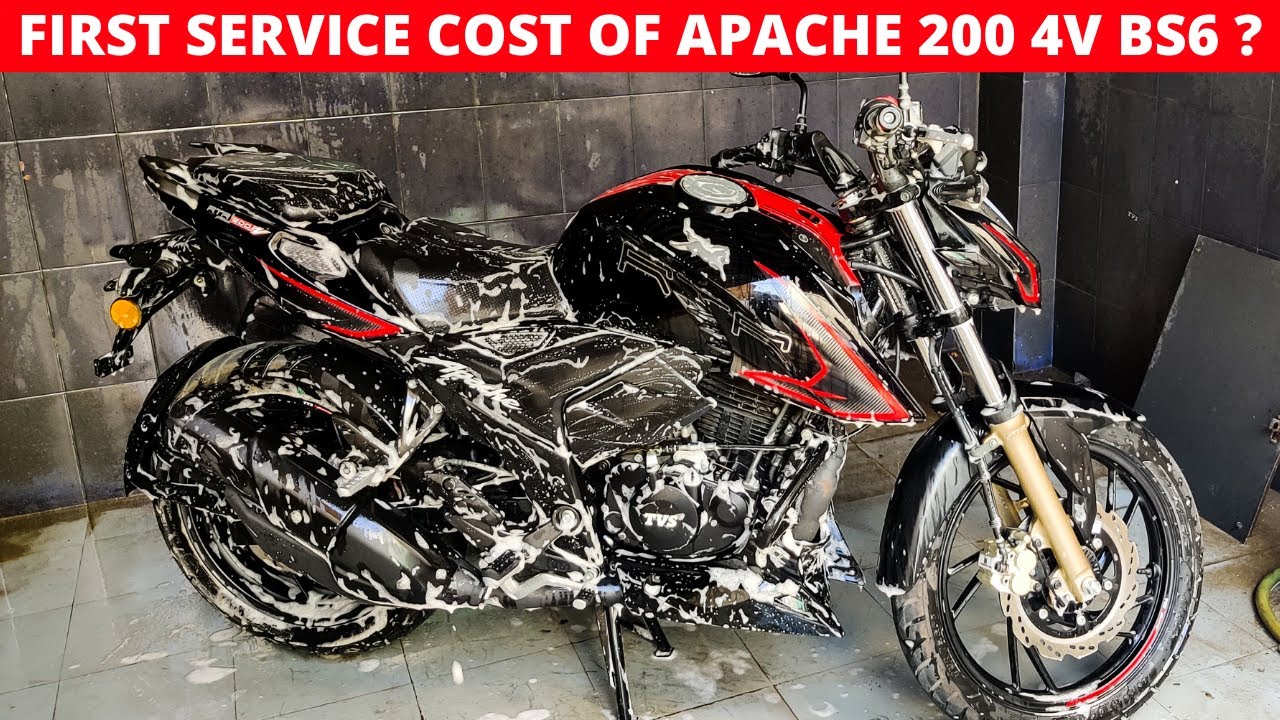 apache ka range kitna hai