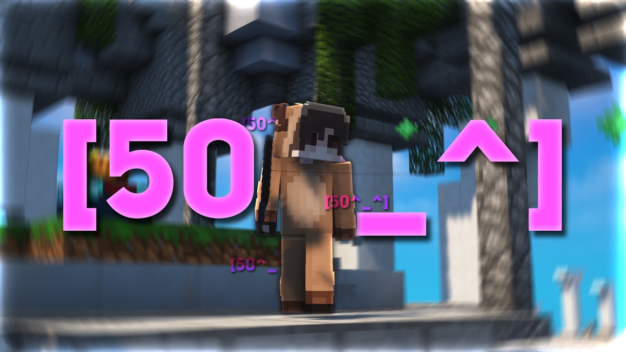 50⭐ Skywars Montage (ft.cheaters)