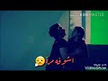 مشتاقلك قد رحمه الله 