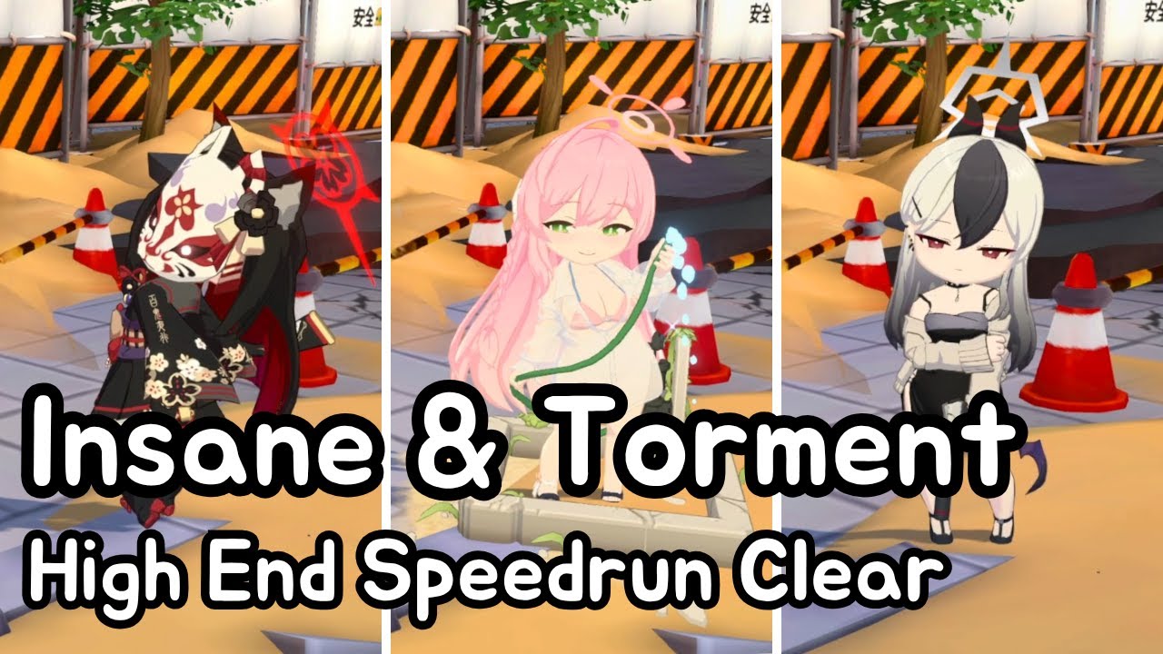 [Blue Archive] Binah S13 Insane & Torment (Urban) - All Color Clear - Grand Assault