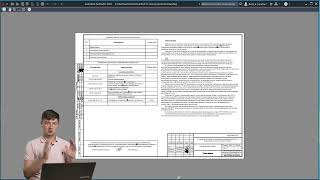 AutoCAD – Урок 6 – Печать, сохранение