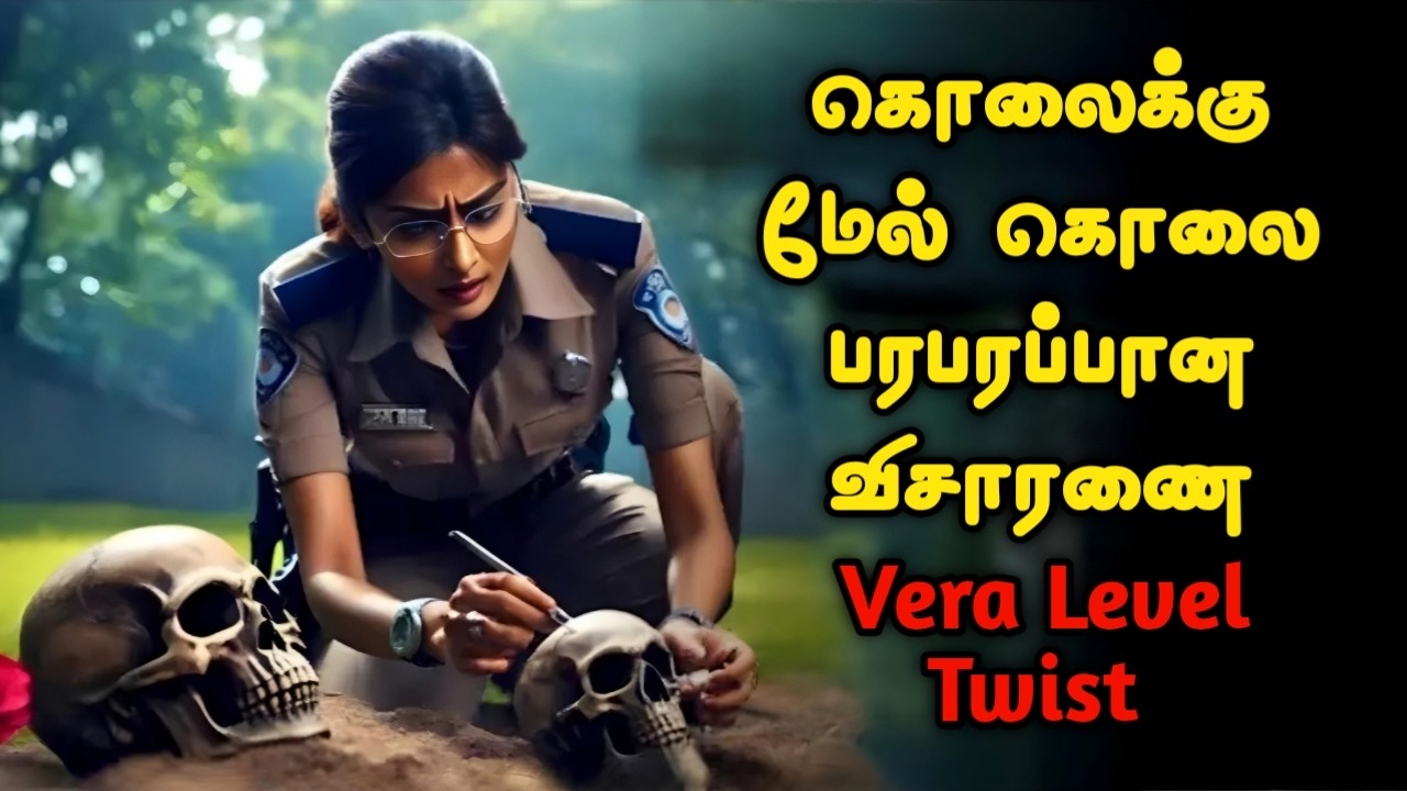 தாறுமாறன Murder Mystery investigation கதை | Tamil Movie Explained in Tamil | Mr Vignesh