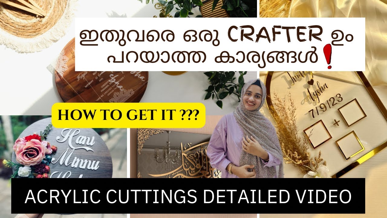 Acrylic Cuttings Full detailed video How to Cut acrylic sheets Most