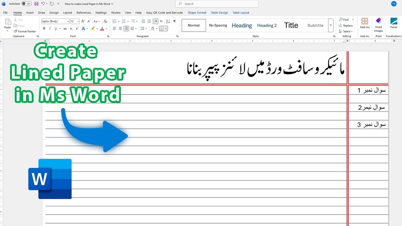Create Lined Paper in Ms Word || How to make Lined Paper in Ms word ...