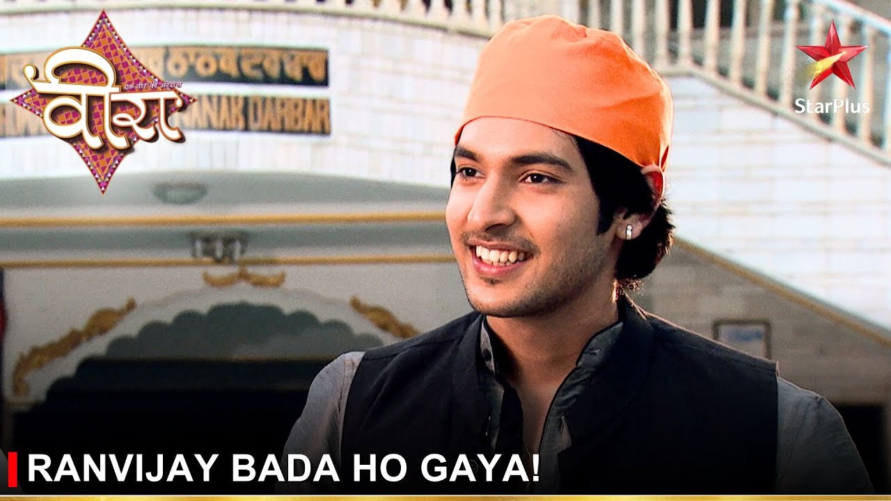 Ek Veer Ki Ardaas - Veera | एक वीर की अरदास - वीरा | Ranvijay bada ho gaya!