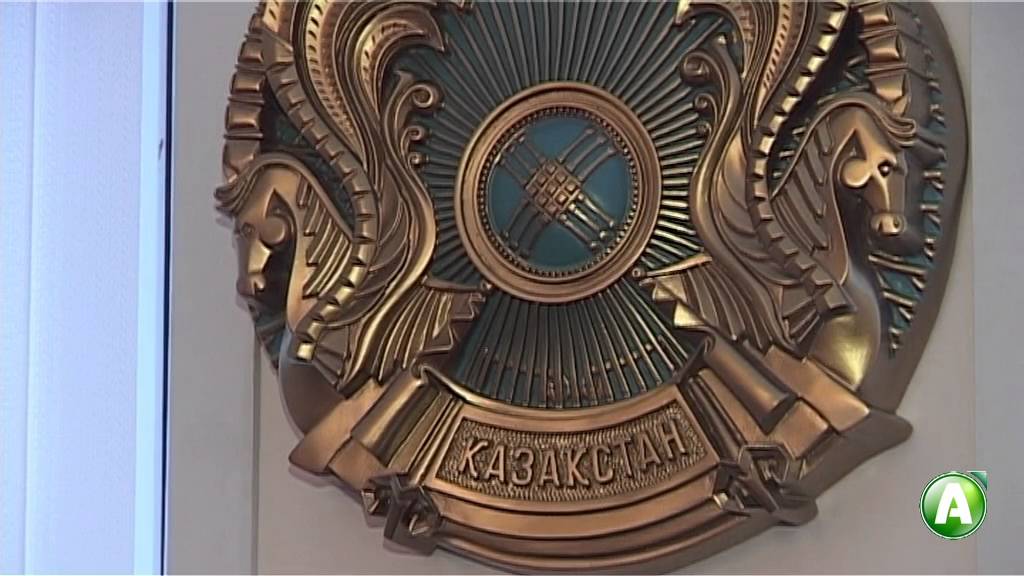 Аско грант павлодар
